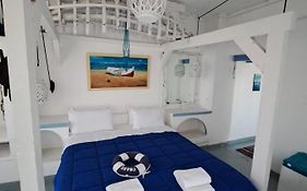 Nautilus Suites Αιγινα